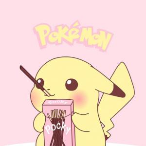 Profile picture for user Anime4ever