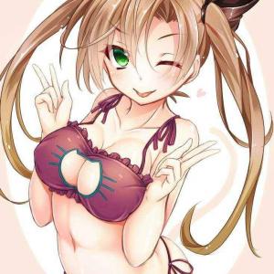 Profile picture for user Emma