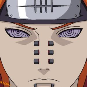 Profile picture for user Pein